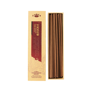 见素推荐七宝莲花香线香天然慧通傅京亮先生书房礼佛禅修静心养性