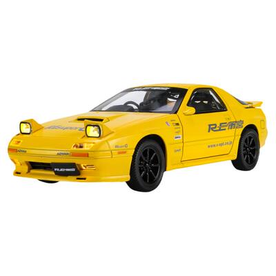 马自达RX7汽车模型玩具车摆件男