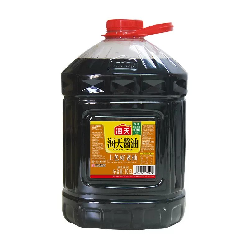 海天上色好老抽10.5L*2大桶整箱