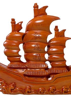 送礼明清古典客厅书房办公室