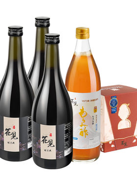 樱花见纤体掉秤7日断食酵素