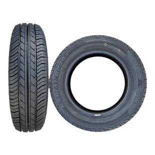 13570r12真空轮胎朝阳1357012轮胎135/70r12真空胎电动四轮车轮胎