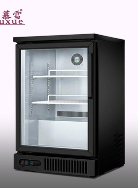 慕雪黑色吧台啤酒柜 酒吧酒水冷藏展示冷柜 台下保鲜冰箱厂家