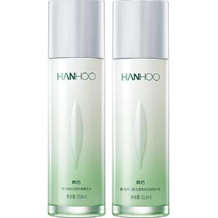 [新年礼物]韩后水乳霜套装祛斑美白抗皱紧致淡纹护肤年货洁面正品