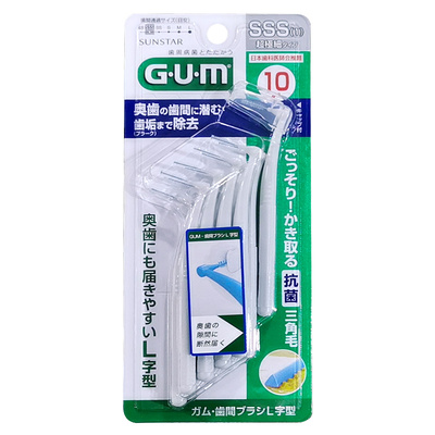 GUM康齿家L型齿间刷清洁牙缝