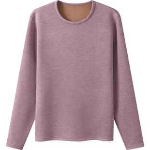 三枪保暖内衣男女秋冬季加绒加厚圆领绵羊毛贴身防寒保温秋衣480g