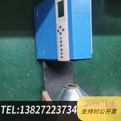 原装正品The Companys Transformation Is No Longer Needed Expo