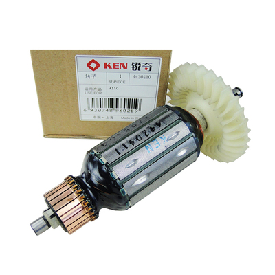 锐奇云石机转子4110B42104100