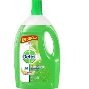 Dettol/滴露地板清洁除菌液青苹净爽洗地机可用7天抑菌