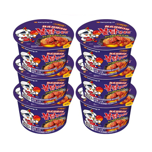 【自营】三养火鸡面桶装韩式奶油过鸡年面甜辣炸鸡芝士混搭方便面