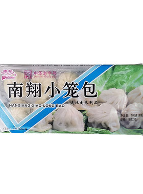 上海南翔小笼灌汤包蒸饺特产早餐