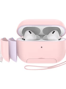 适用苹果airpodspro2无线耳机壳