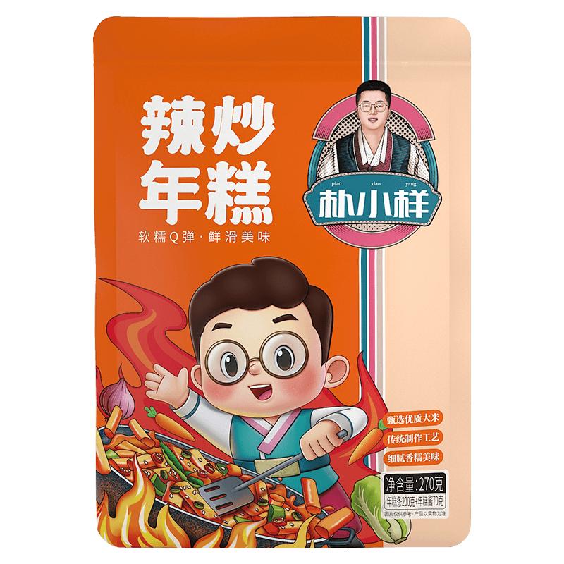 朴小样韩式辣炒年糕条韩式甜辣芝士速食酱包韩国风味部落火锅食材