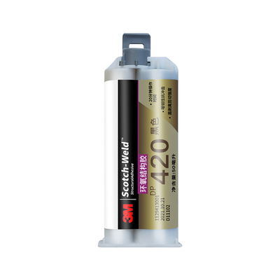 3MDP420环氧树脂AB胶水结构胶