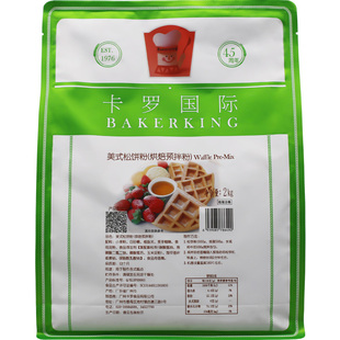 卡罗美式松饼粉预拌粉华夫饼粉烘焙2000g自制商用家用早餐DIY原味