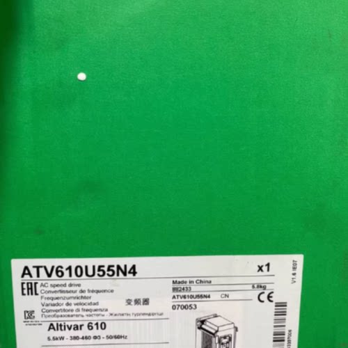议价ATV610U55N4施耐德变频器全新原装现货需议价