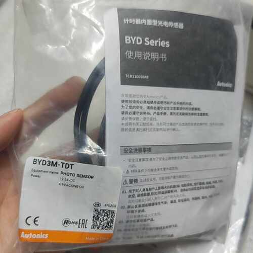 溢价-奥托尼克斯BYD3M-TDT光电传感器