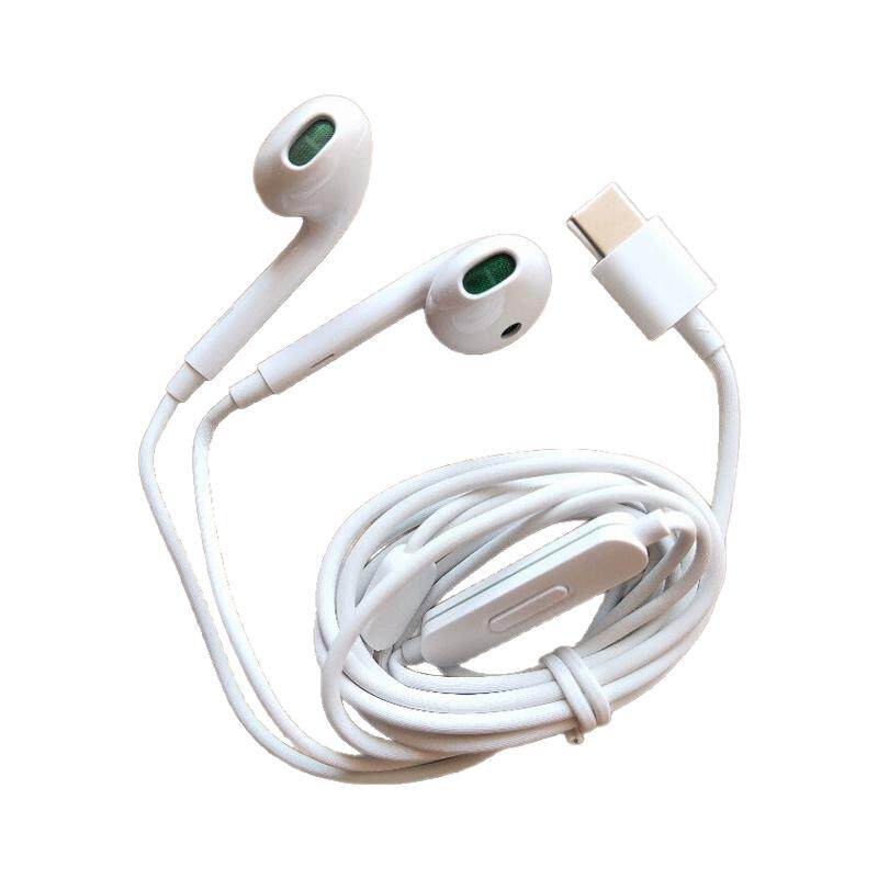 适用OPPO Reno12 11 10 9 Pro Find N2 N3 Flip A1Pro耳机转接线