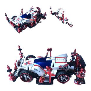 田宫四驱车 MS底盘升级改装 小子皇帝太阳冲刺流星天皇迷你赛车