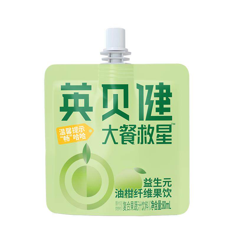 英贝健益生元油柑汁饮料80ml/袋