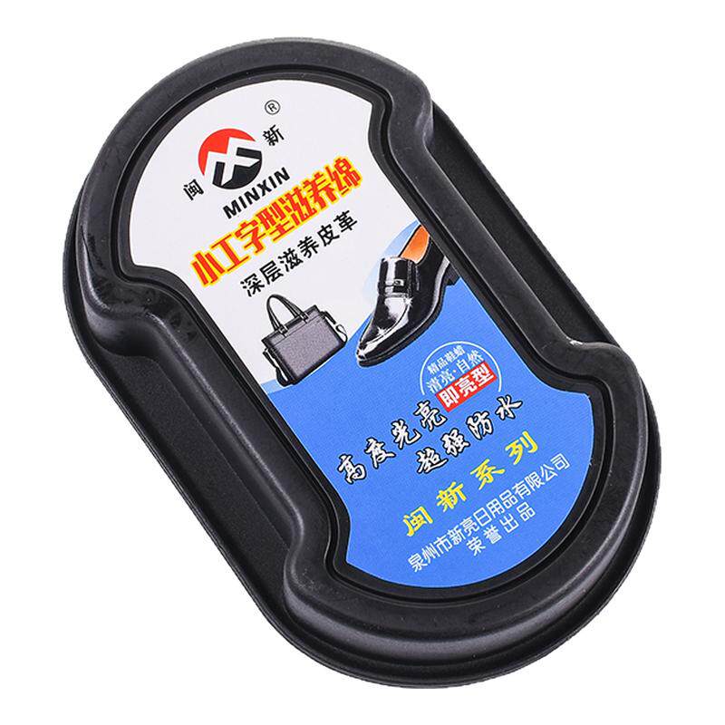 鞋擦皮鞋保养增亮神器鞋油保养即