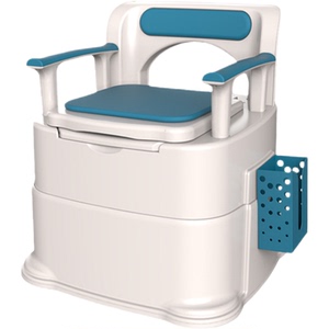 可移动老人坐便器家用老年防臭马桶室内便携式孕妇坐便椅简易厕所