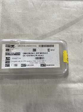 议价千兆多模光模块OM622M-S4.1,SFP MODULE多模光模块