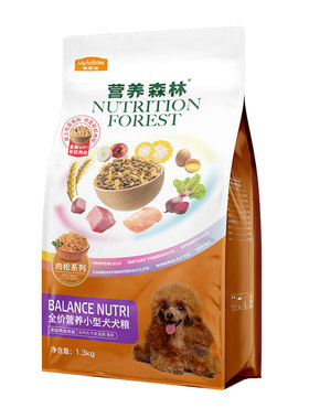 营养森林小型犬肉松肉粒款狗粮