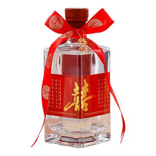 喜宴结婚专用空酒瓶定制婚礼婚宴玻璃空瓶密封玻璃酒瓶一斤装定做