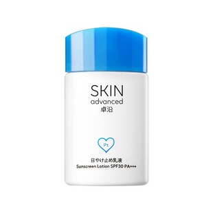 屈臣氏MAKEUPMIRACLE谜瑞可明星腮红/柔纱臻彩腮红 收缩膨胀柔焦