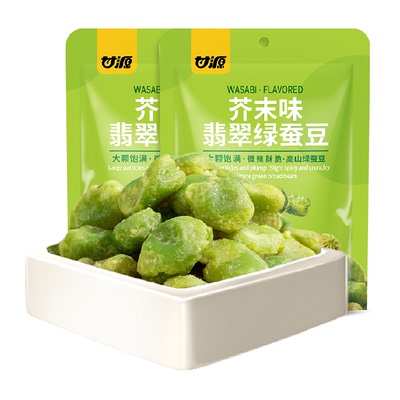 甘源芥末味蚕豆微辣酥脆高蛋白