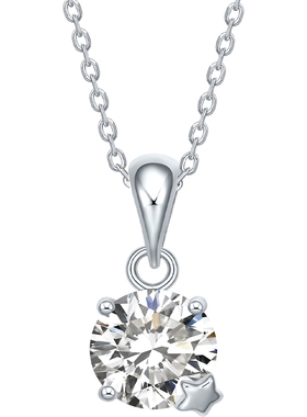 六桂福珠宝银925为你摘星吊坠