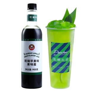 广禧斑斓苹果果味酱900g 网红生椰斑斓汁奶茶蛋糕卷烘培专用果汁