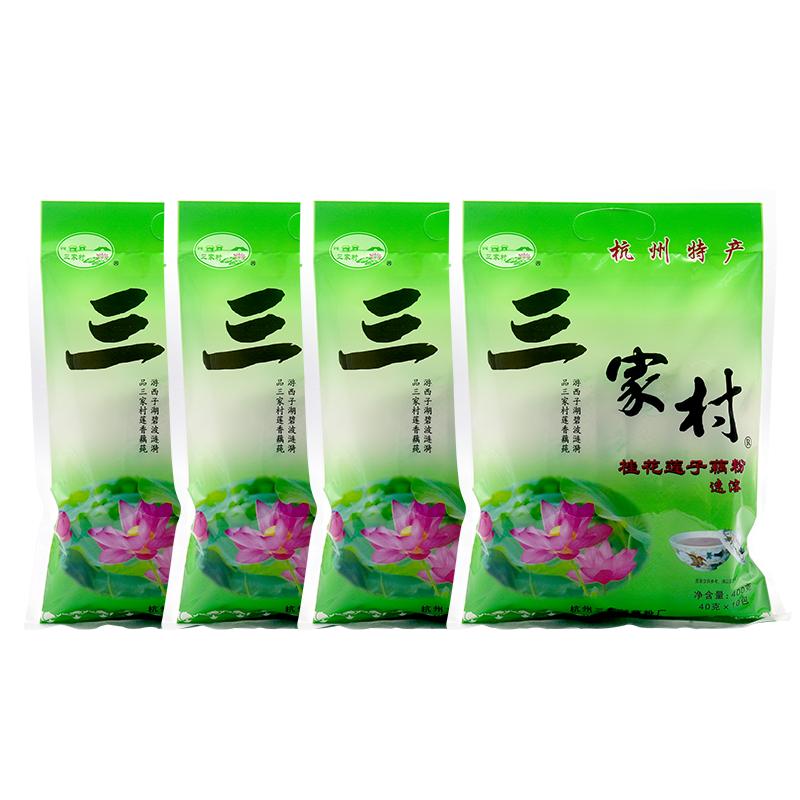 三家村藕粉400g*4早餐小袋西湖杭州特产桂花速溶莲藕粉羹手工冲泡