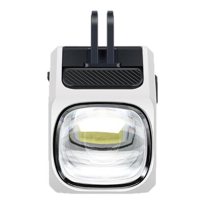 迈极炫自行车灯Magicshine