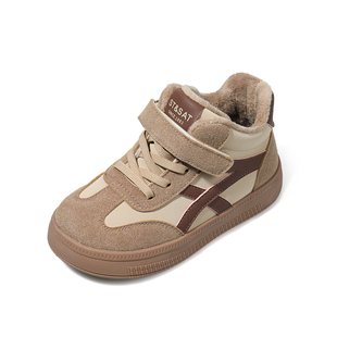 星期六童鞋儿童加绒板鞋2025秋冬新款男女童保暖休闲鞋加厚运动鞋