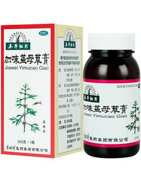 【本草纲目】加味益母草膏200g*1瓶/盒
