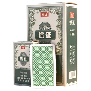 掼蛋专用高档大字细长扑克牌