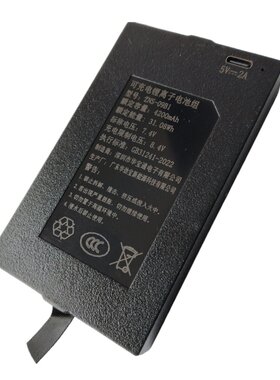 适配于萨莱明智能门锁电池防盗指纹锁密码锁电子锁人脸可充电电池
