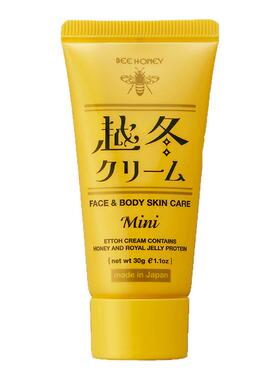 日本House of rose越冬滋润护手霜补水保湿蜂蜜滋养防干裂秋冬30g