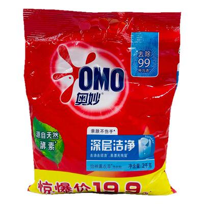 奥妙洗衣粉整箱2kg*6袋深层洁净易溶易漂天然酵素大包家用2000克
