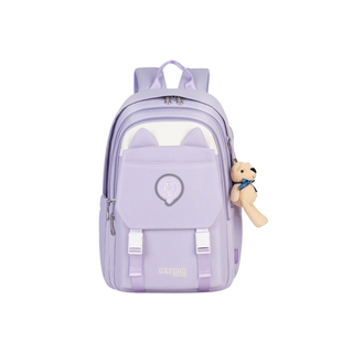 牛津大学女生书包初中生大容量减负护脊背包小学五六年级时尚女孩