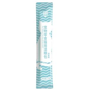 猫条100支整箱猫咪营养条妙鲜湿粮包成幼猫猫条鱼油益生元猫零食