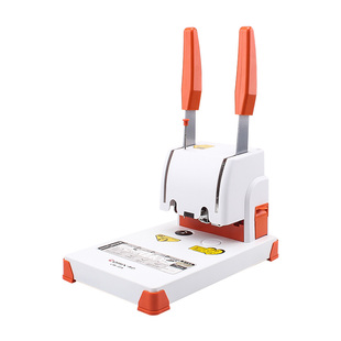 齐心凭证装订机档案CW30A打孔机小型会计记账全自动热熔胶装线铆管订凭证的文件账本手动票据财务电动打洞机