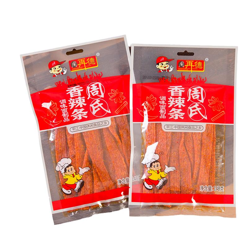 周再德香辣条148g周氏辣条湖南汨罗特产麻辣片小吃零食儿时怀旧