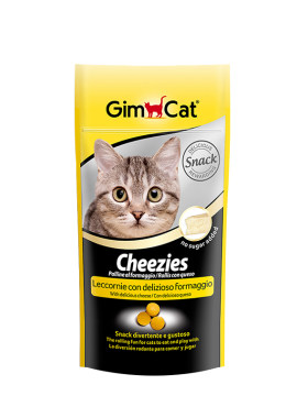俊宝猫咪去毛球营养零食猫草片