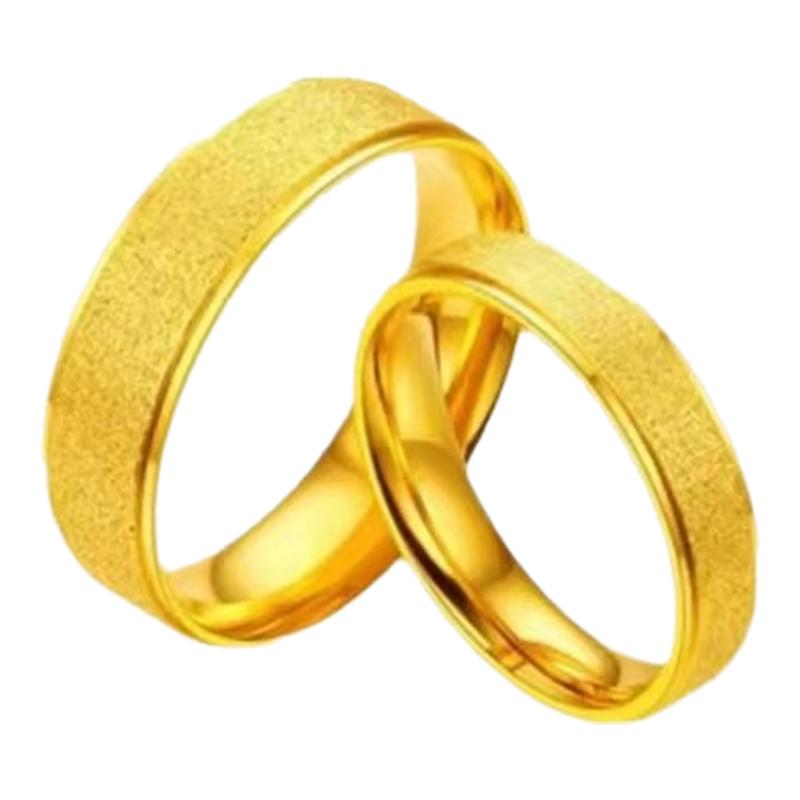 磨砂黄金色戒指情侣款沙金对戒仿真素圈指环男女士活口戒子送礼物