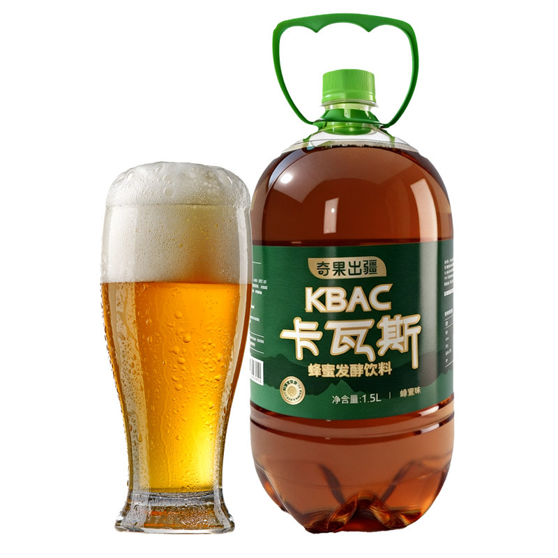 【奇果出疆】新疆直发蜂蜜发酵卡碳酸饮料