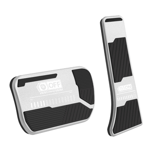 适用奔驰GLC刹车油门踏板套汽车改装饰用品内饰300L脚踏板260配件