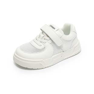 女童鞋子2026夏季新款儿童网鞋透气小白鞋爆款板鞋男童网面运动鞋